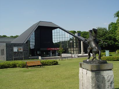 群馬県立歴史博物館|群馬県高崎市