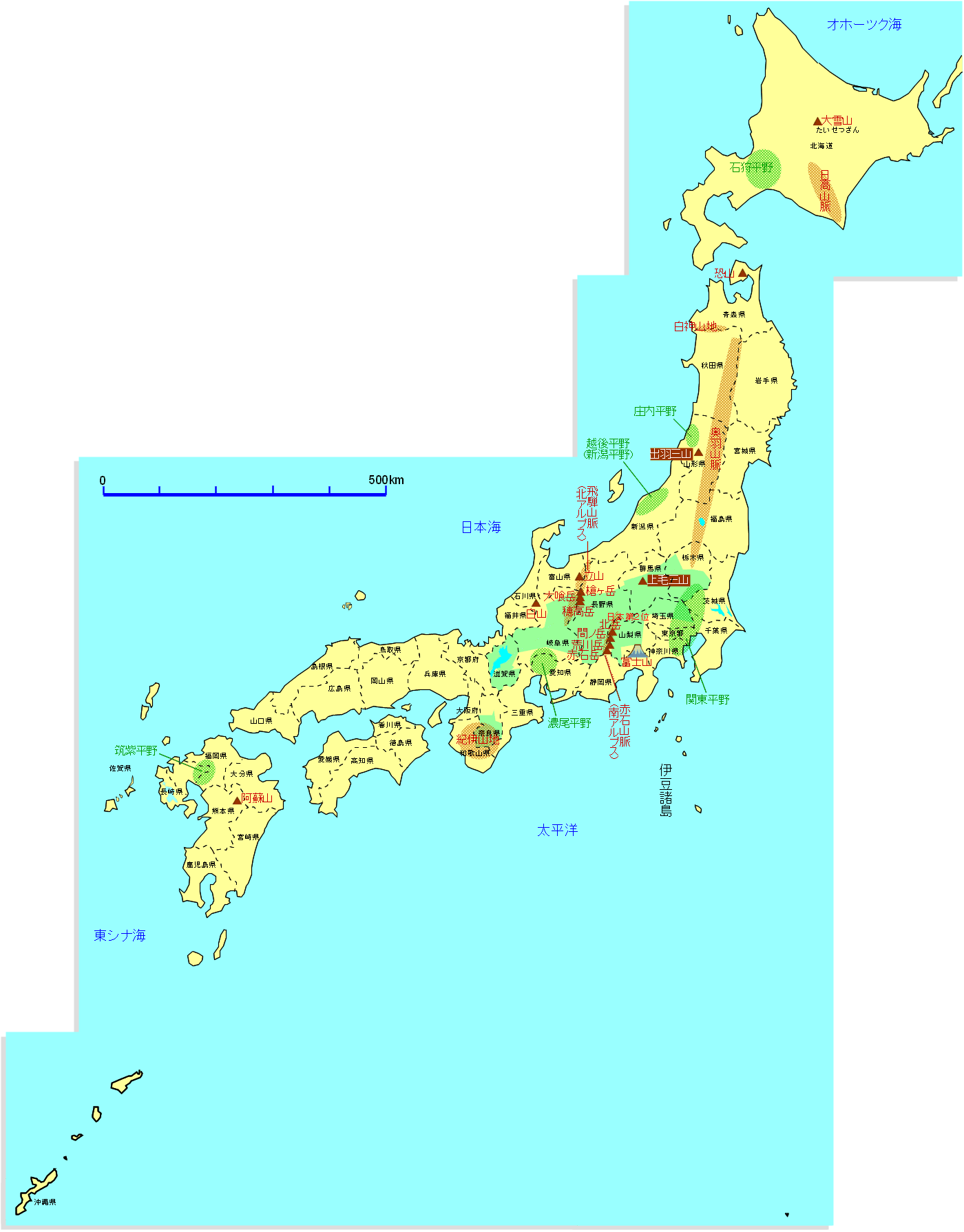 山 山脈 平野 日本