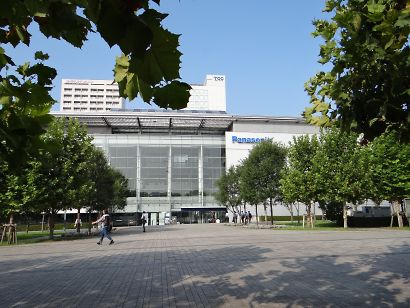 センター 東京 パナソニック パナソニック、大阪・東京の展示場を閉館 22年2月:
