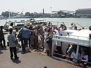 ボート 2001